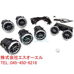 Mercedes-Benz（メルセデス・ベンツ） ベンツ Cクラス W205 S205 C205