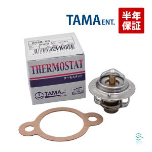 多摩興業 サーモスタット ガスケット付 W44M-88 88℃開弁 出荷締切18時 クリッパー キックス オッティ 等 21200-6A0A0｜自動車パーツの宝箱 SOL 3号店