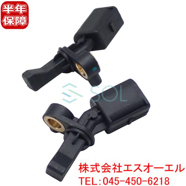 VW ポロ(9N_ 6R1 6C1 9A4 9A2 9N2 9A6) リア ABSセンサー スピード...