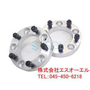 ☆ 日産 純正 新品 180SX RPS13 リトラロッド ヘッドライトステー
