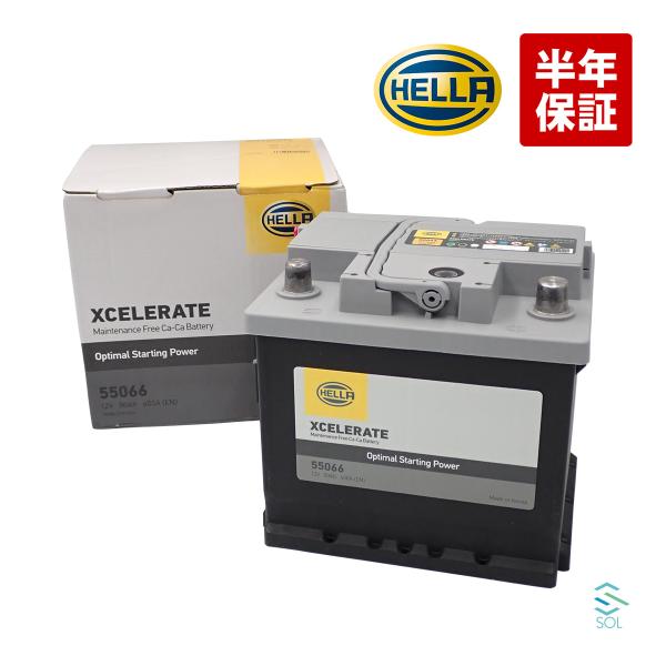 HELLA 55066 シトロエン C2 C3 バッテリー 12V 50AH クサラ サクソ シャン...