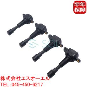 イグニッション コイル 4本 デミオ DE5FS マツダ 純正 ZY ZJ20 18 100