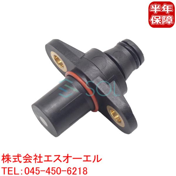 ベンツ W202 W124 W140 R129 カムシャフトポジションセンサー C220 C280 ...