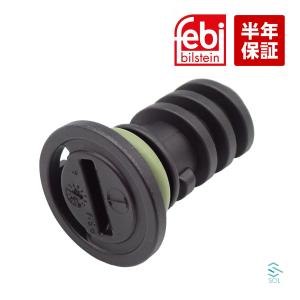 フォルクスワーゲン（Volkswagen） スロットルボディ スロットルバルブ