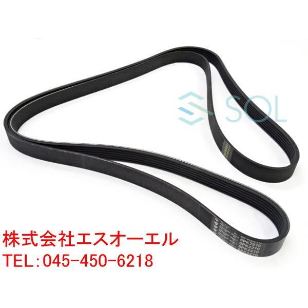 ベンツ W202 W210 W163 ファンベルト C200 C220 E320 ML270 6PK...