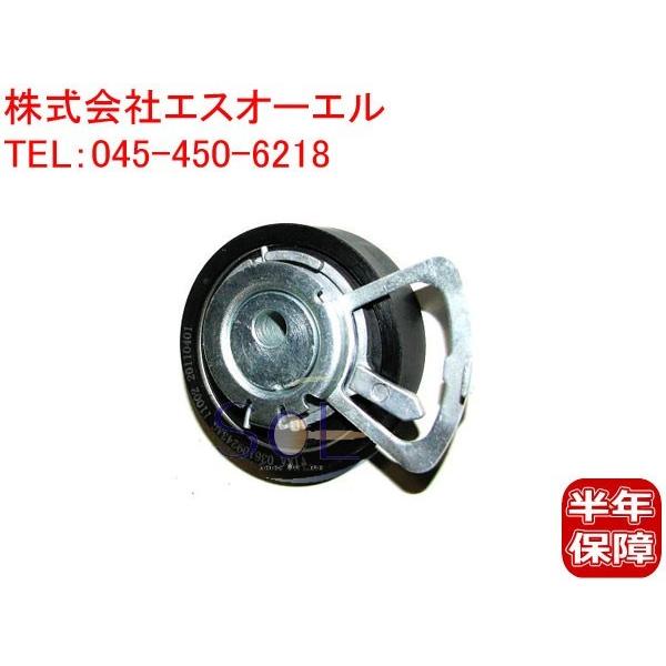 VW ルポ ニュービートル ポロ ベルトテンショナー 036109243AG 036109243K ...