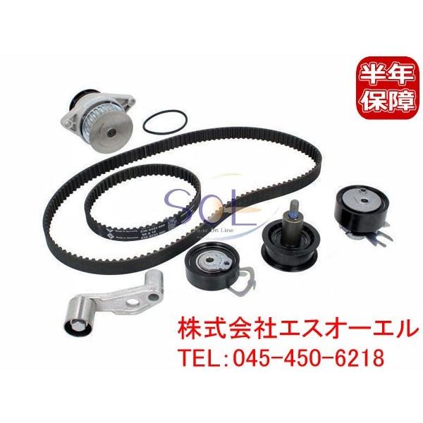 VW ルポ ニュービートル ポロ タイミングベルト カムベルト テンショナープーリーx2 ガイドプー...