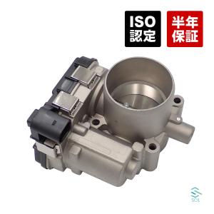 Audi（アウディ） スロットルボディ スロットルバルブアダプター 出荷