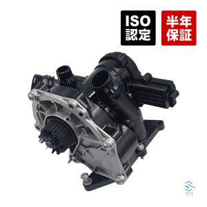 アイシン(AISIN) ウォーターポンプ WPT-190 AISIN アイシン 電動ウォーターポンプ WPT-190 ガスケット付 純正品番