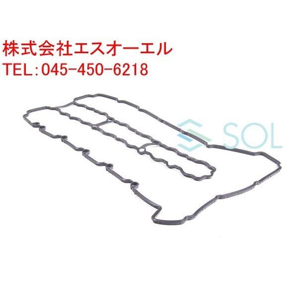 BMW E82 E88 E90 E91 E92 E93 シリンダー ヘッドカバーガスケット タペット...