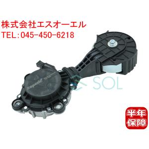 フォルクスワーゲン（Volkswagen） スロットルボディ スロットルバルブ