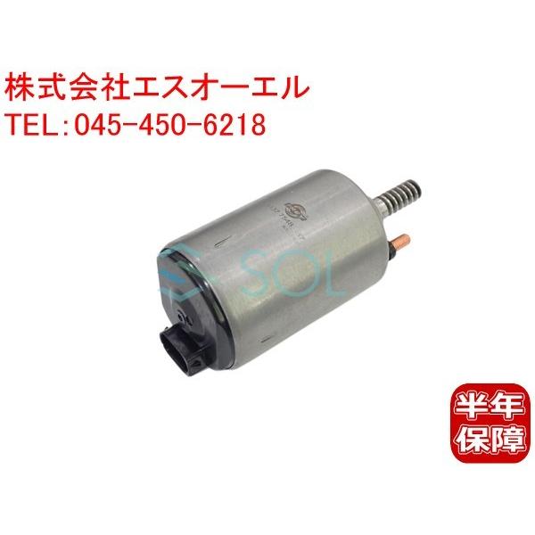 BMW E46 E90 E91 E92 E93 VANOS VVTモーター(シリンダーアクチュエータ...