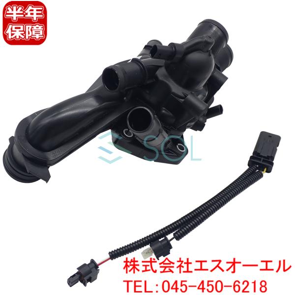 BMW MINI R55 R56 R57 R58 R59 R60 R61 サーモスタット ハウジング...