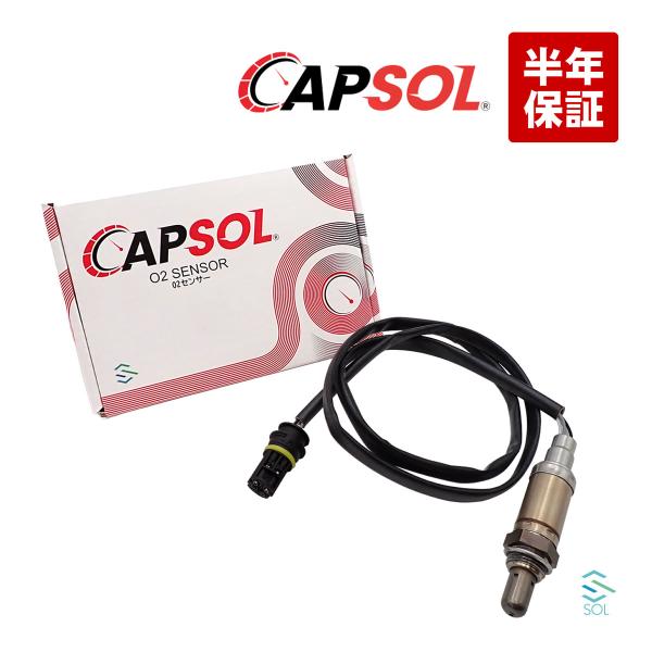 CAPSOL BMW E46 E39 Z3 E85 Z4 O2センサー 320i 323i 325i...