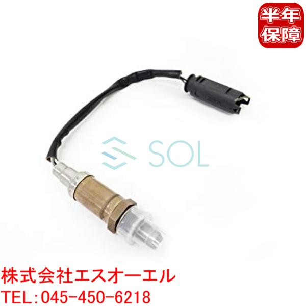 BMW E60 E61 E63 E64 E65 E66 ラムダセンサー O2センサー 545i 64...