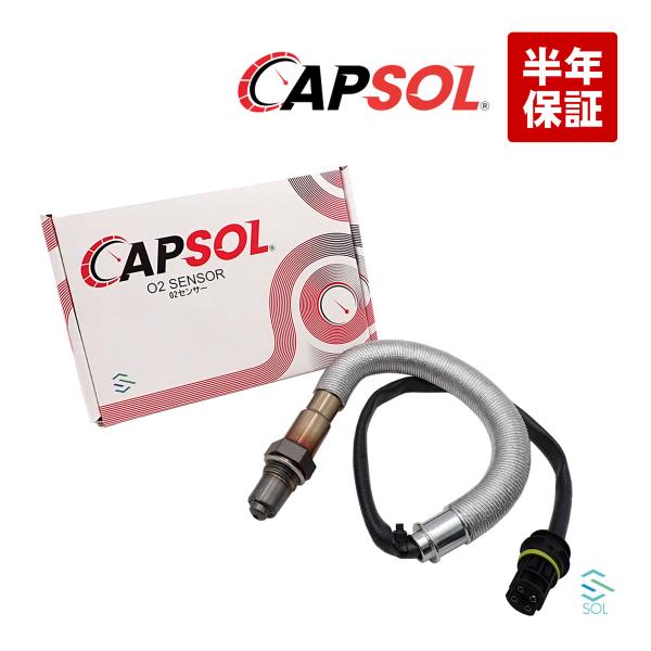 CAPSOL BMW E82 E87 E88 E90 E91 E92 E93 E70 X5 E89 ...
