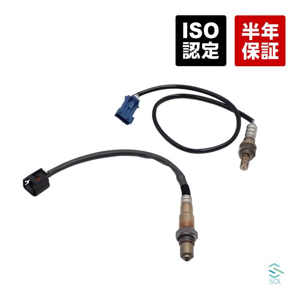 O2センサー ラムダセンサー 前側 後側 2本セット 1台分 出荷締切18時 BMW MINI R5...