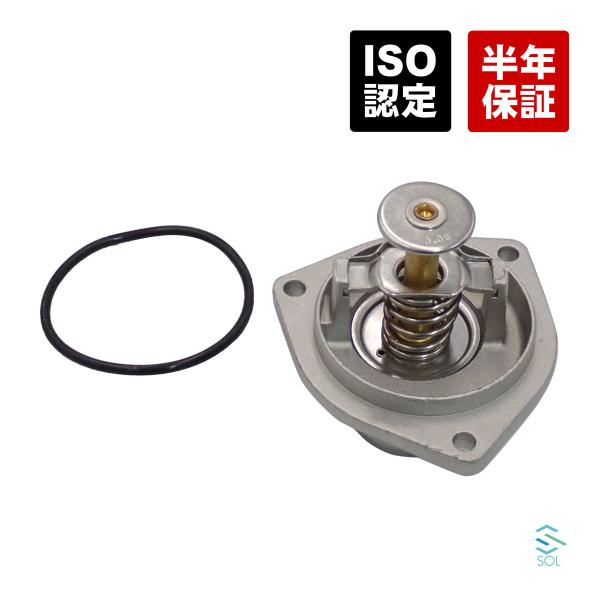 サーモスタット ガスケット付 80℃開弁 出荷締切18時 W124 W140 R129 M119 V...