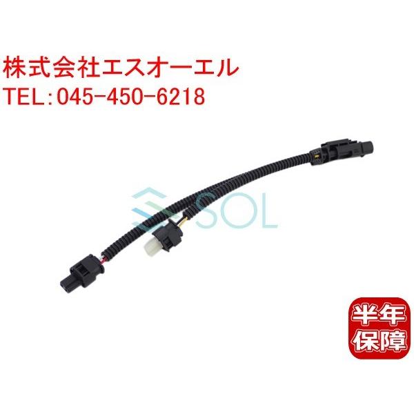 BMW MINI R55 R56 R57 R58 R59 R60 R61 サーモスタット アダプター...