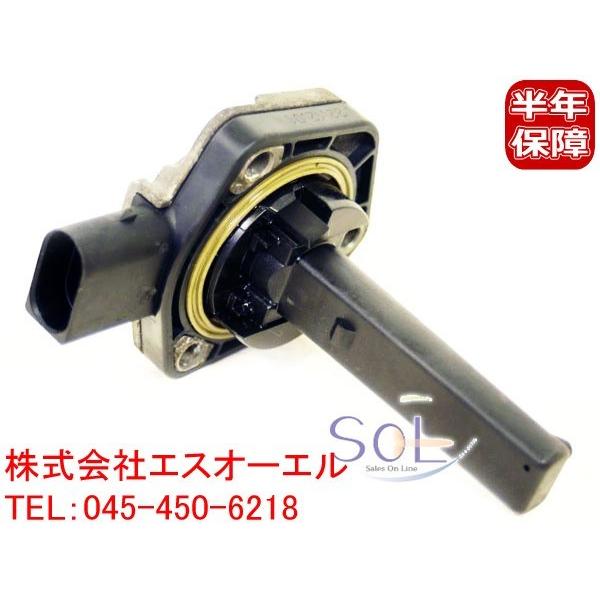 BMW E46 E90 E91 E92 E93 E89 Z4 オイルレベルセンサー(Oリング付き) ...
