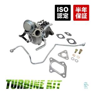 スズキ キャリィ エブリィ(DA64V DA64W) タービン ターボチャージャー