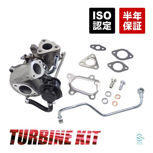スズキ ワゴンR MC12S MC22S タービン ターボチャージャー + 補器類 ガスケット 13...