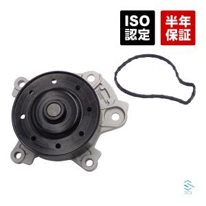 ウォーターポンプ ガスケット付 出荷締切18時 カローラ