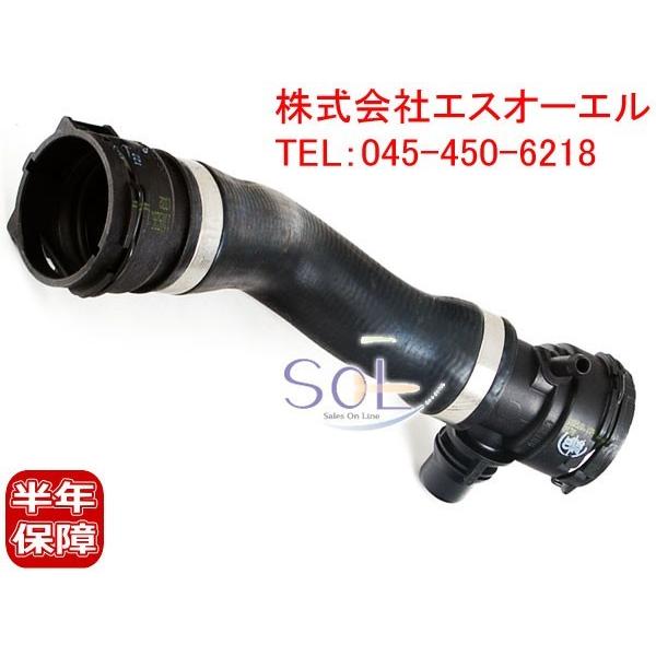 BMW E87 E90 E91 E92 E89 Z4 E84 X1 ラジエーター ラジエター クーラ...