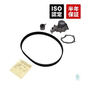 SUBARU（スバル） サンバー トラック KS3 KS4 ファンベルト Vベルト