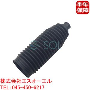 アウディ Q2(GAB GAG 8UB 8UG) TT(8J3 8J9 FV3 FVP FVR) ステアリングラックブーツ 左右共通 1K0423831B 1K0423831A 出荷締切18時