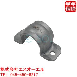 アウディ/VW リア スタビライザーブッシュ 1個 22mm用 A5/8F,8T A8/4H