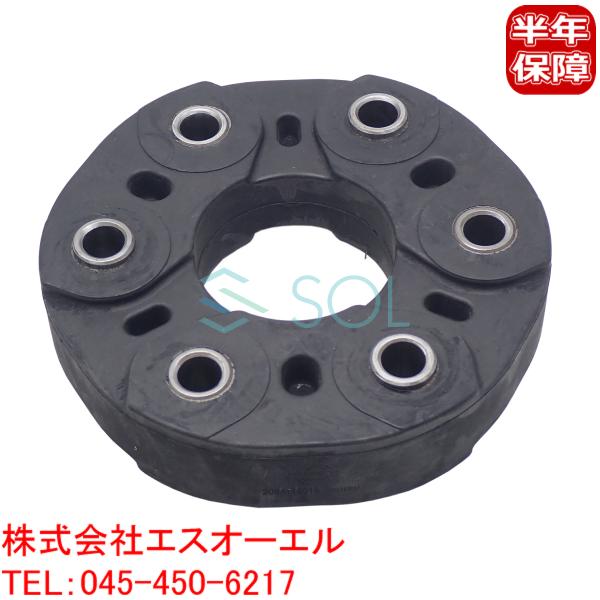 ベンツ R170 R172 W164 W166 プロペラシャフト ジョイントディスク コンパニオンプ...