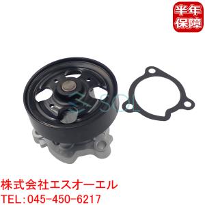 トヨタ（TOYOTA） ハイエース(TRH200K TRH211K TRH214W TRH216K