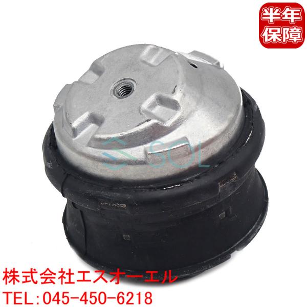ベンツ W211 W221 W216 W219 R230 エンジンマウント 左側 E63 S63 C...