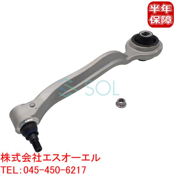 ベンツ  W215 W220 フロント ラジアスアーム 左側 CL500 CL600 CL55 CL...