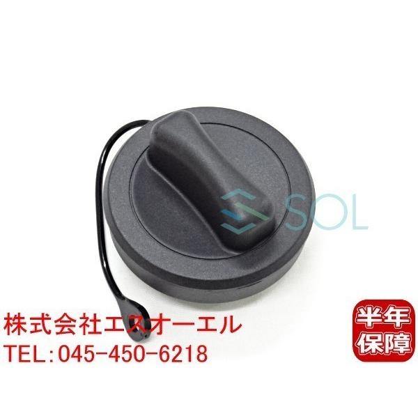 ベンツ W207 W211 W212 燃料キャップ フューエルキャップ E240 E250 E280...
