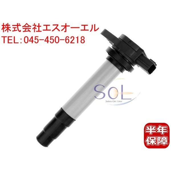 日産 サニー(B15 FB15 FNB15) エキスパート(VW11 VNW11) イグニッションコ...