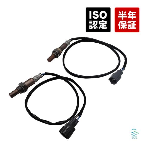 スバル インプレッサ GDA O2センサー ラムダセンサー 前後 2本セット 22641AA042 ...