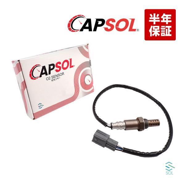 CAPSOL スバル R2S RC1 O2センサー ラムダセンサー フロント エキマニ側 触媒 劣化...