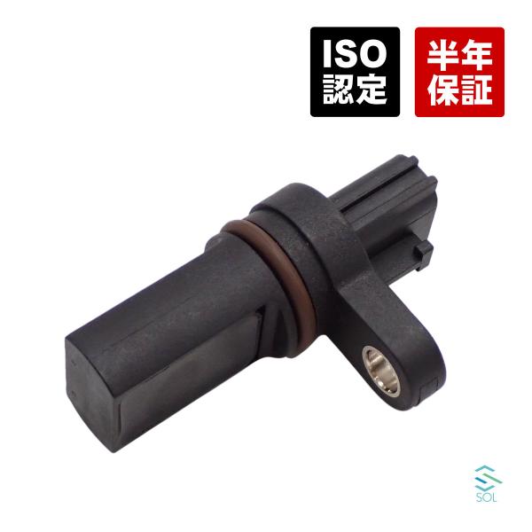 クランクシャフトセンサー エルグランド スカイライン ステージア ME51 MNE51 PV35 C...