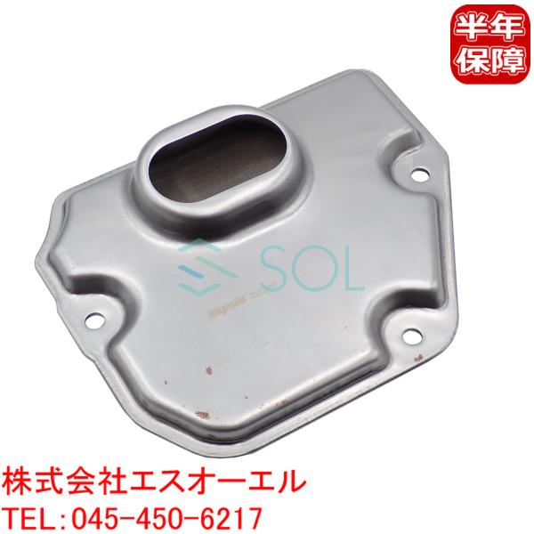 BMW MINI R52 R53 ATオイルフィルター クーパーS 24347551087 出荷締切...