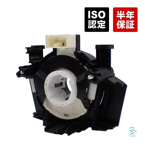 日産 プレサージュ TU31 スパイラルケーブル 車種専用設計 コンビネーションスイッチ 警告灯 2...