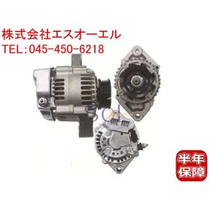 ダイハツ テリオス テリオスキッド(J111G J131G) ストーリア(M100S M110S) オルタネーター 27060-87225 コア返却不要 出荷締切18時