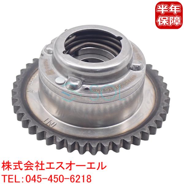 ベンツ W204 W212 W207 R172 カムシャフトアジャスター インテーク側 C180 C...