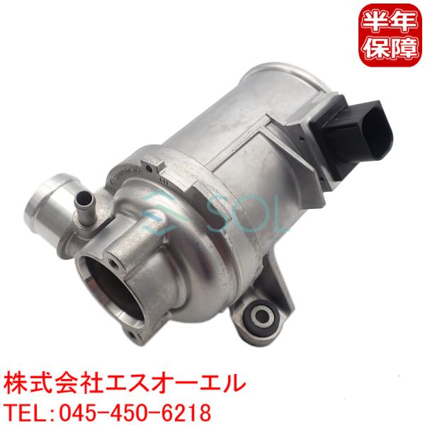 ベンツ X253 R172 ウォーターポンプ GLC200 GLC250 GLC350e SLC20...