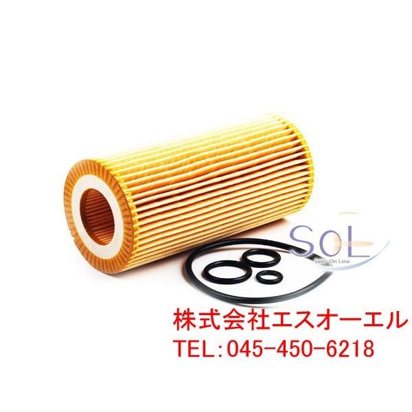 ベンツ W220 W221 W215 W216 R230 エンジンオイルフィルター S600 S65...
