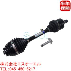 アウディ　A8(4HCREF)　右フロントドライブシャフト BMW BMW F45 F46 フロント ドライブシャフト アウトプットシャフト