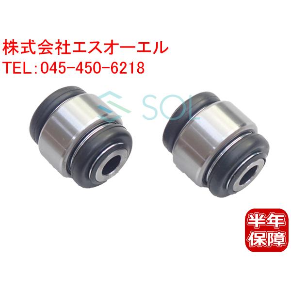 BMW F22 F23 E84 X1 リア キャンバーアーム ボールジョイント 左右セット 220i...