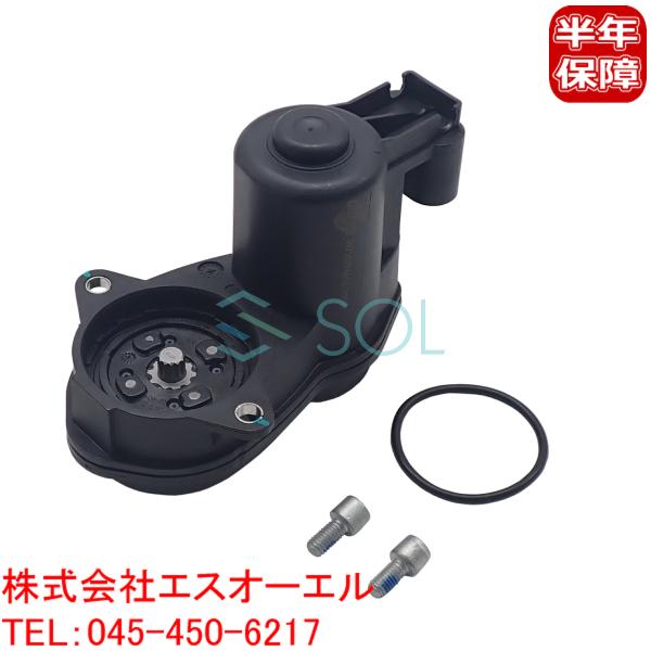 BMW F10 F11 パーキングブレーキ サイドブレーキ EMF アクチュエーター 左右共通 52...
