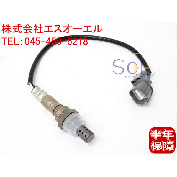 ホンダ ビート(PP1) O2センサー ラムダセンサー 36531-P36-003 出荷締切18時